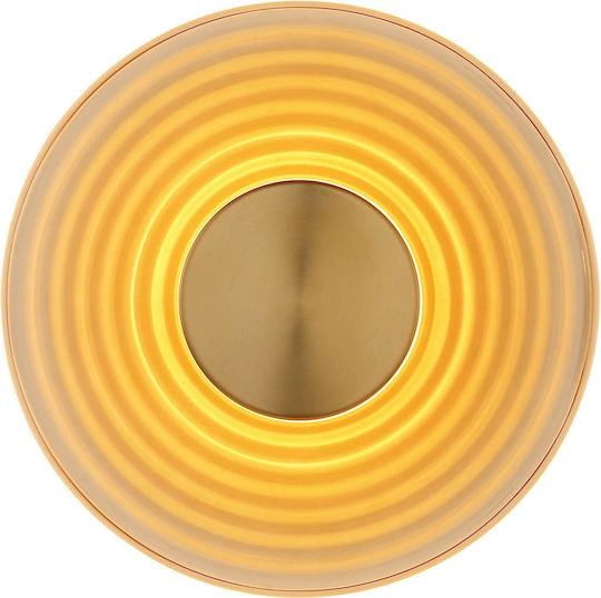 Globo Lighting Φωτιστικό Τοίχου Μελί