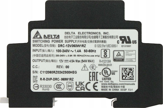 Delta DIN Rail Power Supply with 12V Output and 60W Power 4.5A