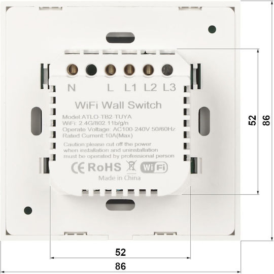 Genway Интелигентен превключвател Wi-Fi 10A (без неутрален)