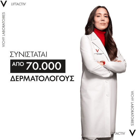 Vichy Liftactiv Collagen Specialist 16 Serum Hidratant și Anti-îmbătrânire Pentru Față cu Niacinamidă și Peptide pentru Strălucire și Tonifiere 30ml
