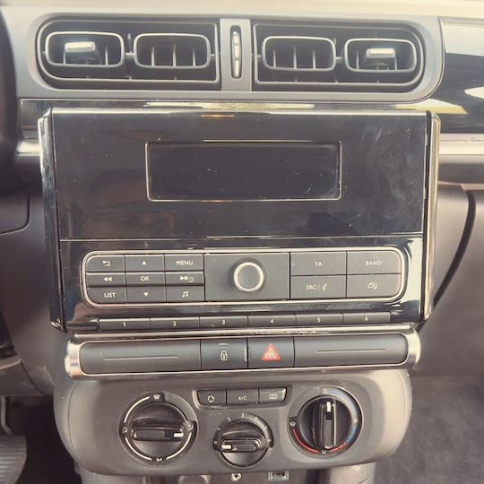 Lenovo Автомобилна Аудио Система за Citroen C3 / DS3 2016-2024 (Bluetooth/USB/Вграден Wi-Fi/GPS/Apple CarPlay/Android Auto) с Touch Screen 9"