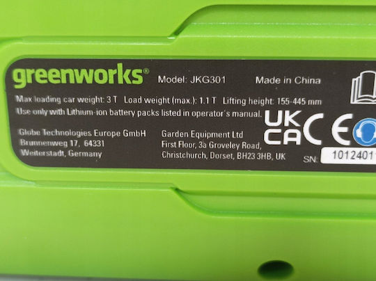 Greenworks Електрически Крик Бутилка за Товар с Тегло до 1 Тон