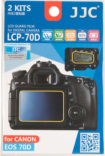 Jjc Set of Polycarbonate LCD Screen Protectors for Canon Eos 70d