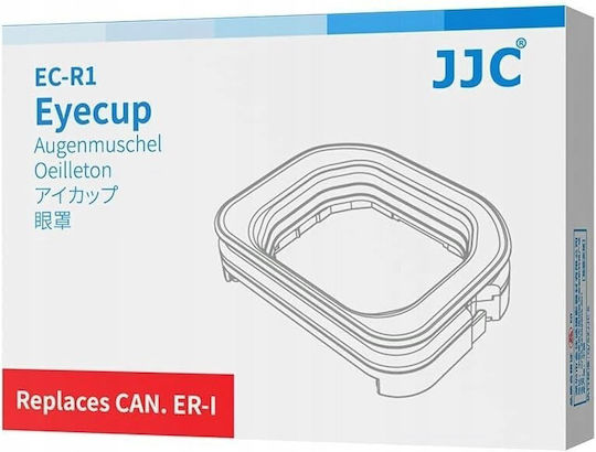 Eyecup JJC EC-R1 Replacement Canon ER-I