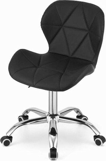 Leobert Office Chair Black