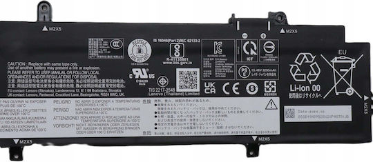 Lenovo Συμβατή Μπαταρία για ThinkPad Lenovo με 3390mAh