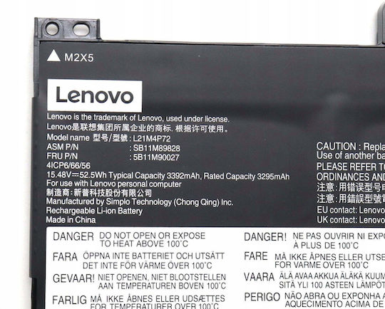 Lenovo Συμβατή Μπαταρία για Lenovo με 3390mAh