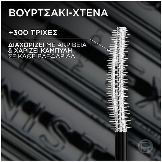 L'Oreal Paris Telescopic Extensionist Mascara Schwarze 9.9ml