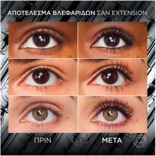 L'Oreal Paris Telescopic Extensionist Fiber Mascara Waterproof Black 9.9ml