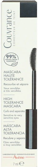 Eau Thermale Avène Couvrance High Tolerance Маскара за Обем & Къдрене Noir 7мл