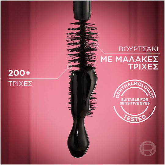 L'Oreal Paris Lash Paradise Mascara for volume & Length Forever Noir 6.4ml