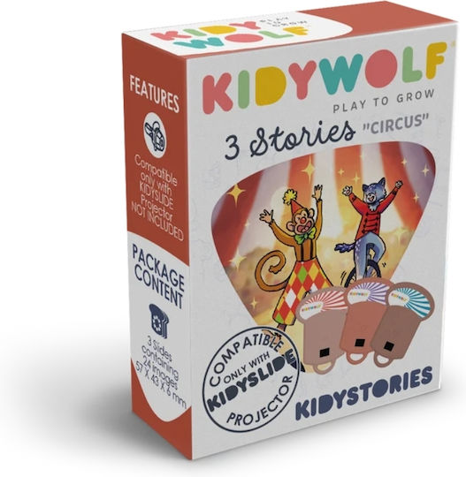 Kidywolf Παιδική Χειροτεχνία