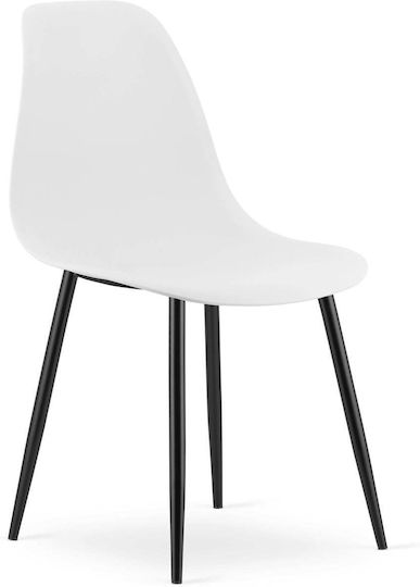Kitchen Chairs Made of Polypropylene White 2 Pieces 61x52x41cm Kitchen Chairs Made of Polypropylene White 2 Pieces 61x52x41cm