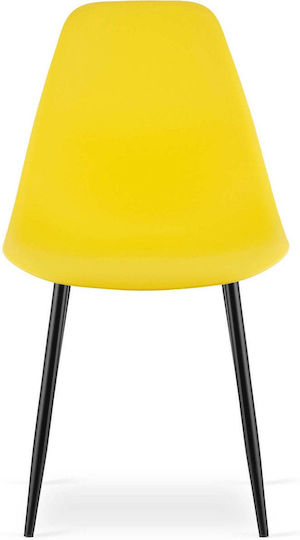 Kitchen Chairs Made of Polypropylene Yellow 2 Pieces 61x52x41cm