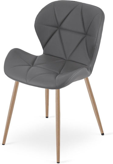 Kitchen Chairs with Artificial Leather Upholstery Grey 2 Pieces 61x52x41cm