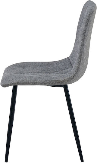 Καρέκλα Κουζίνας με Υφασμάτινη Επένδυση Dark Gray Upholstered 61x51x52εκ.