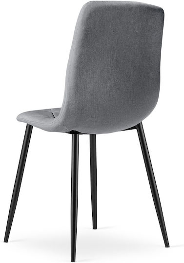 Καρέκλα Κουζίνας με Υφασμάτινη Επένδυση Dark Gray Upholstered 61x51x52εκ.