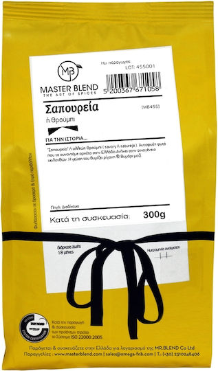 Master Blend Θρούμπι 300gr