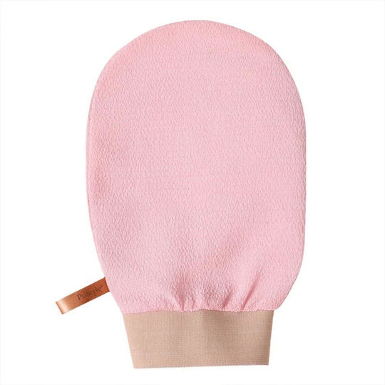 Set 3 Mănuși De Exfoliere Corporală – Îndepărtează Celulele Moarte Impuritățile Piele Netedă Moale Ideal Pentru Duș Baie Reutilizabile Roz Pristyle