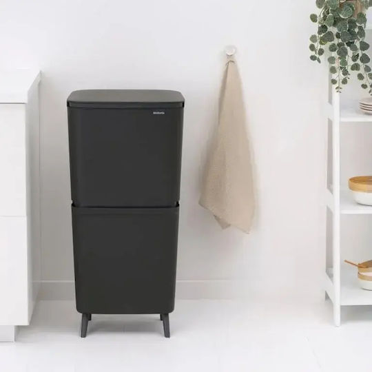 Brabantia Waste Bin Plastic Grey