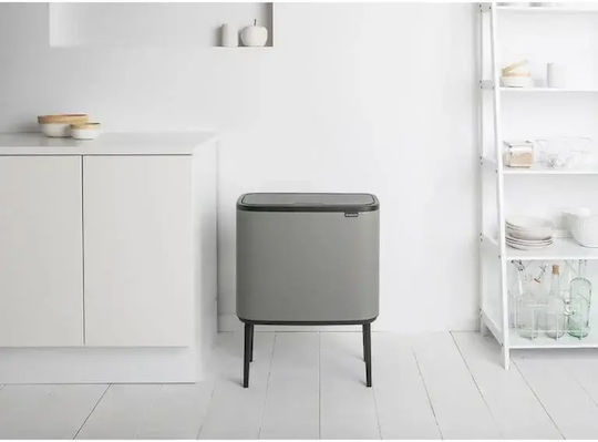 Brabantia Кош за боклук Пластмасов Push 36 л Сив