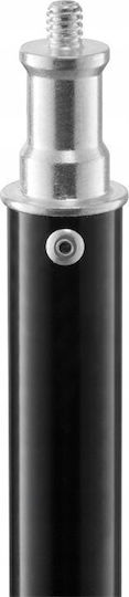 Freepower 160W Mit Stativ