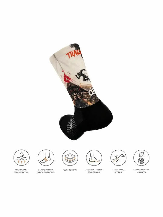 Desocks Desocks Trekking Mehrfarbige Sportsocken 1 Paar