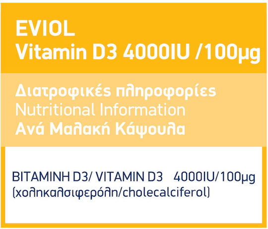 EVIOL Vitamin D3 Vitamin für die Stärkung des Immunsystems und die Gesundheit der Knochen 4000 IE 60 Weiche Kapseln