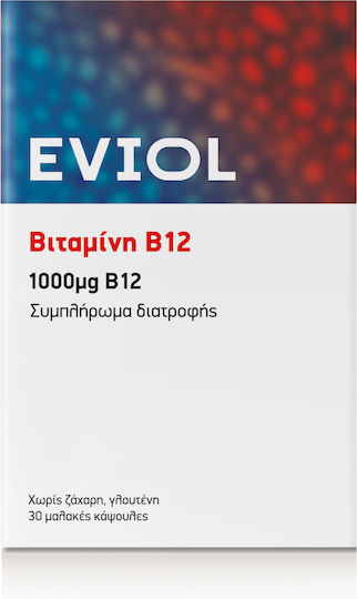 EVIOL Vitamin B12 Vitamin für die Gesundheit des Nervensystems 1000mg 30 Softgels