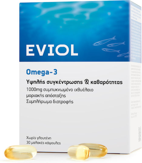 EVIOL Omega 3 Ιχθυέλαιο 1000mg 30 μαλακές κάψουλες
