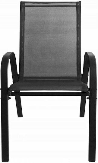Sofia Dining Armchairs Metallic Dark Gray 2 Pieces 89.5x71x