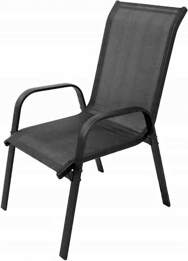 Sofia Dining Armchairs Metallic Dark Gray 2 Pieces 89.5x71x