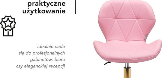 Taburet Camera De Zi Qs-06g Cu Spătar și Înălțime Reglabilă Roz Auriu