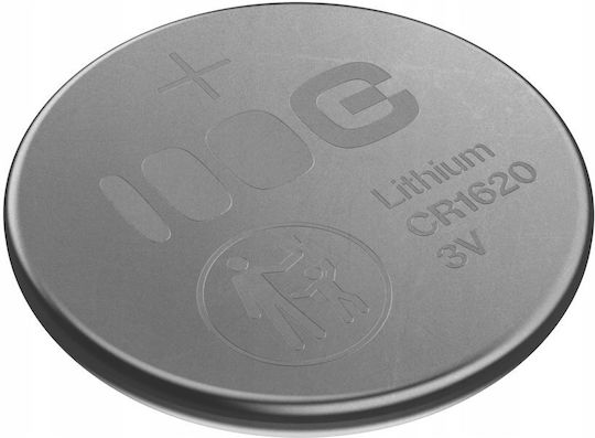 Green Cell Baterii Litiu Pentru Ceasuri CR1620 CR2025 3V 5 Buc