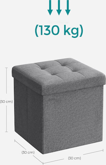 Многофункционален Пуф Кресло Lsf028g01 30x30x30cm