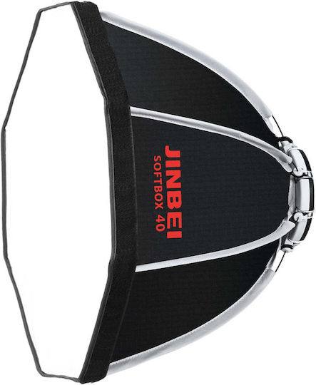 Jinbei SP01_15862079 Softbox Kit