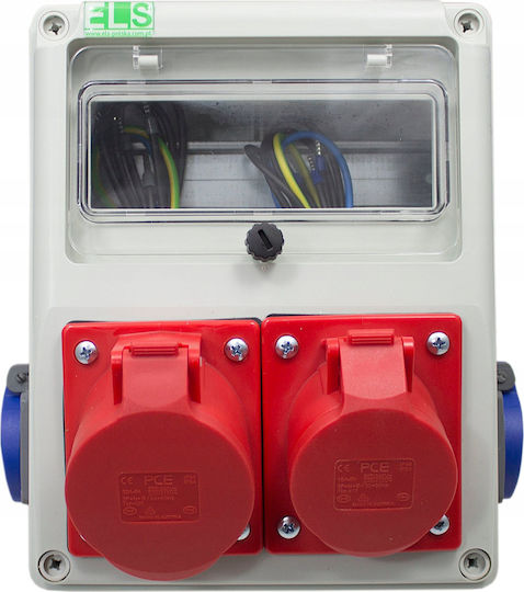 ELS Elektrotechnika Wall Mounted Waterproof Electrical Fuse Box W190xH90xD240mm