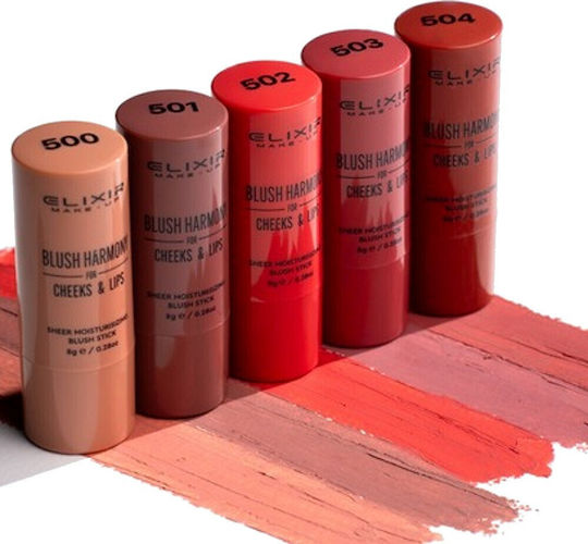Harmony Stick Ρουζ 500 8gr