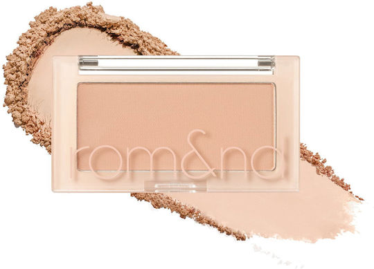 Rom&nd Better Than Cheek Blush N01 Nutty Nude 4gr