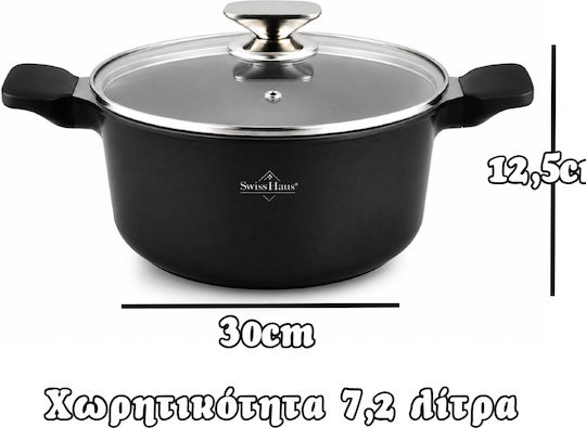Swiss Haus Плитка тенджера 7.2lt / 30cm Swiss Haus Плитка тенджера 7.2lt / 30cm