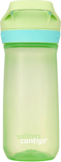 U-Grow Sticlă Pentru Copii Multicoloră 420ml