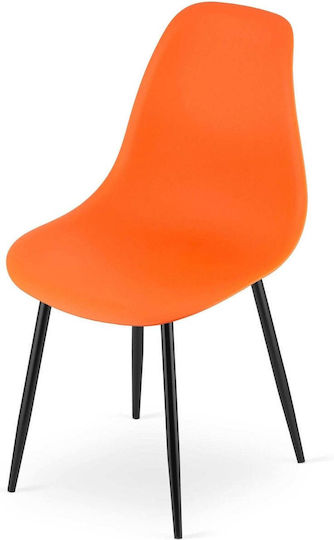 Wat Dining Room Metallic Orange Chairs 4 Pieces