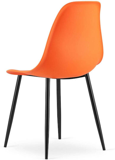 Wat Dining Room Metallic Orange Chairs 4 Pieces