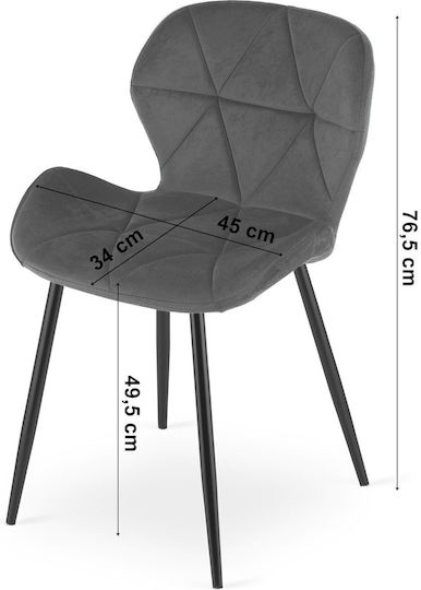 Mango Столове За Кухня Кадифени Светлорозови 3 Бройки 61x51x52см