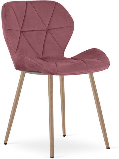 Mango Velvet Dining Chairs Dark Pink 2 Pieces 61x52x41cm