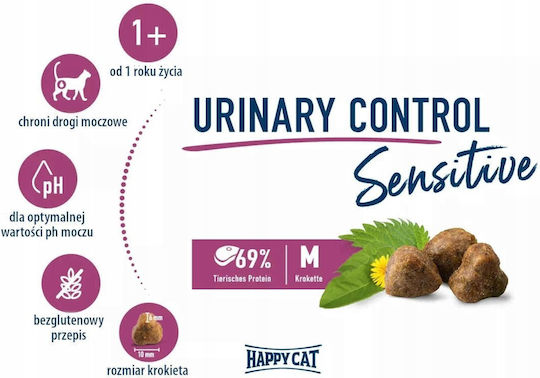 Happy Cat Dry Cat Food for Adult Cats with Sensitive Urinary Tract with Meat / Poultry / Rice / Corn / Potatoes 0.3kg