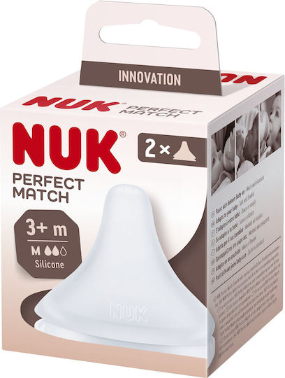 Nuk Силиконови биберони за 3+ месеца 2 бр