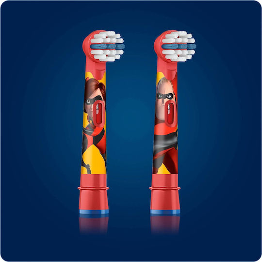 Oral-B Резервна Част За Електрическа Четка За Зъби