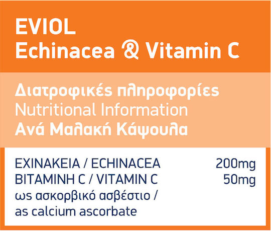 EVIOL Echinacea & Vitamina C Supliment pentru Întărirea Sistemului Imunitar 30 Capsule Moi