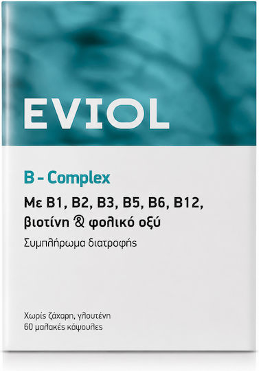 EVIOL B-Complex Vitamin für Energie, Stärkung des Immunsystems & das Nervensystem 60 Softgels